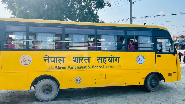 School Bus