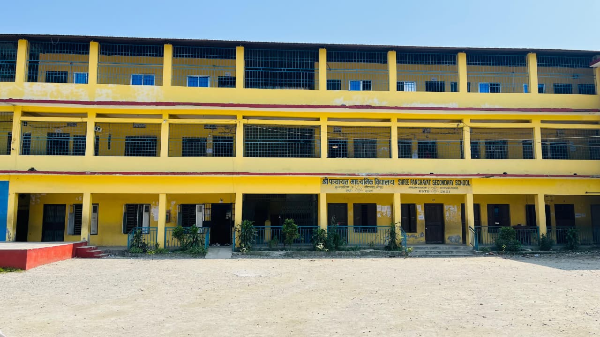 School Building